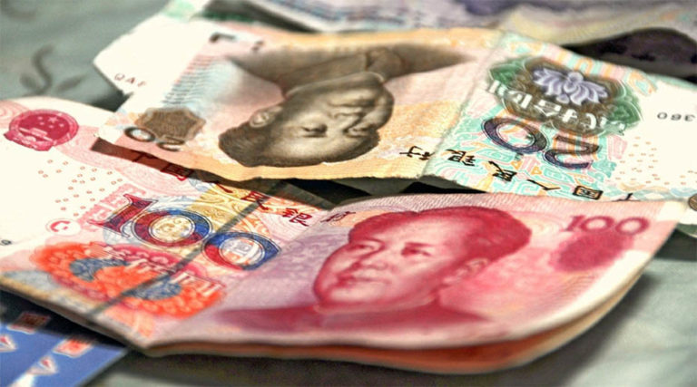 Renminbi Banknotes
