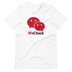WeChat WeCheck Shirt